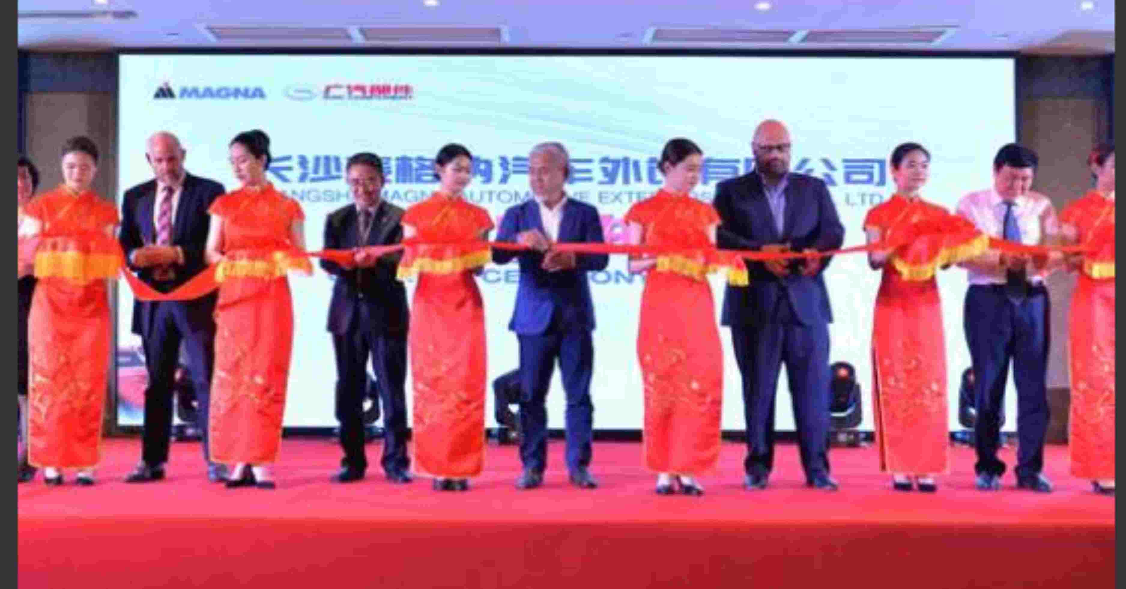 Magnas Expanding Footprint in China; Two New Facilities for Active Grille Shutters and Composite Liftgates